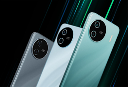 benco V90 Plus.png