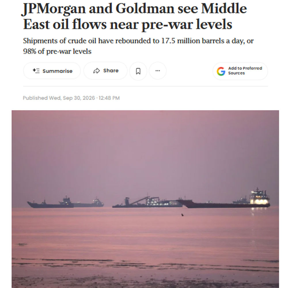 dauthoquaHormuz BI.jpg