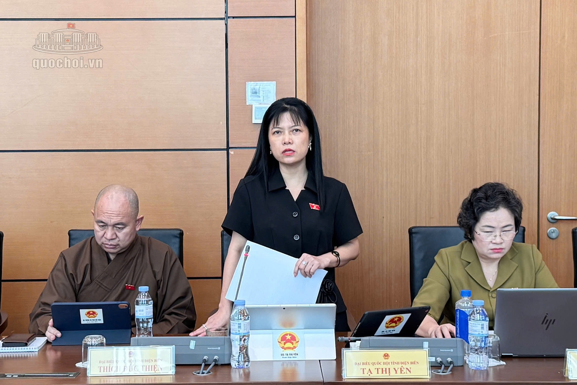 Tạ Thị Yên