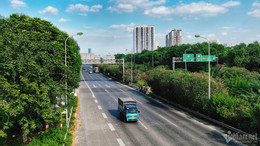trúc đào, đại lộ thăng long.jpg