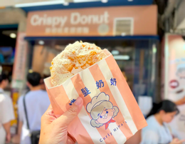 banh-donut1.png