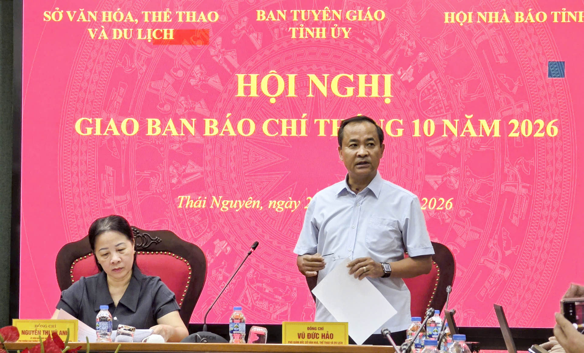 giao ban báo chí_14.JPG