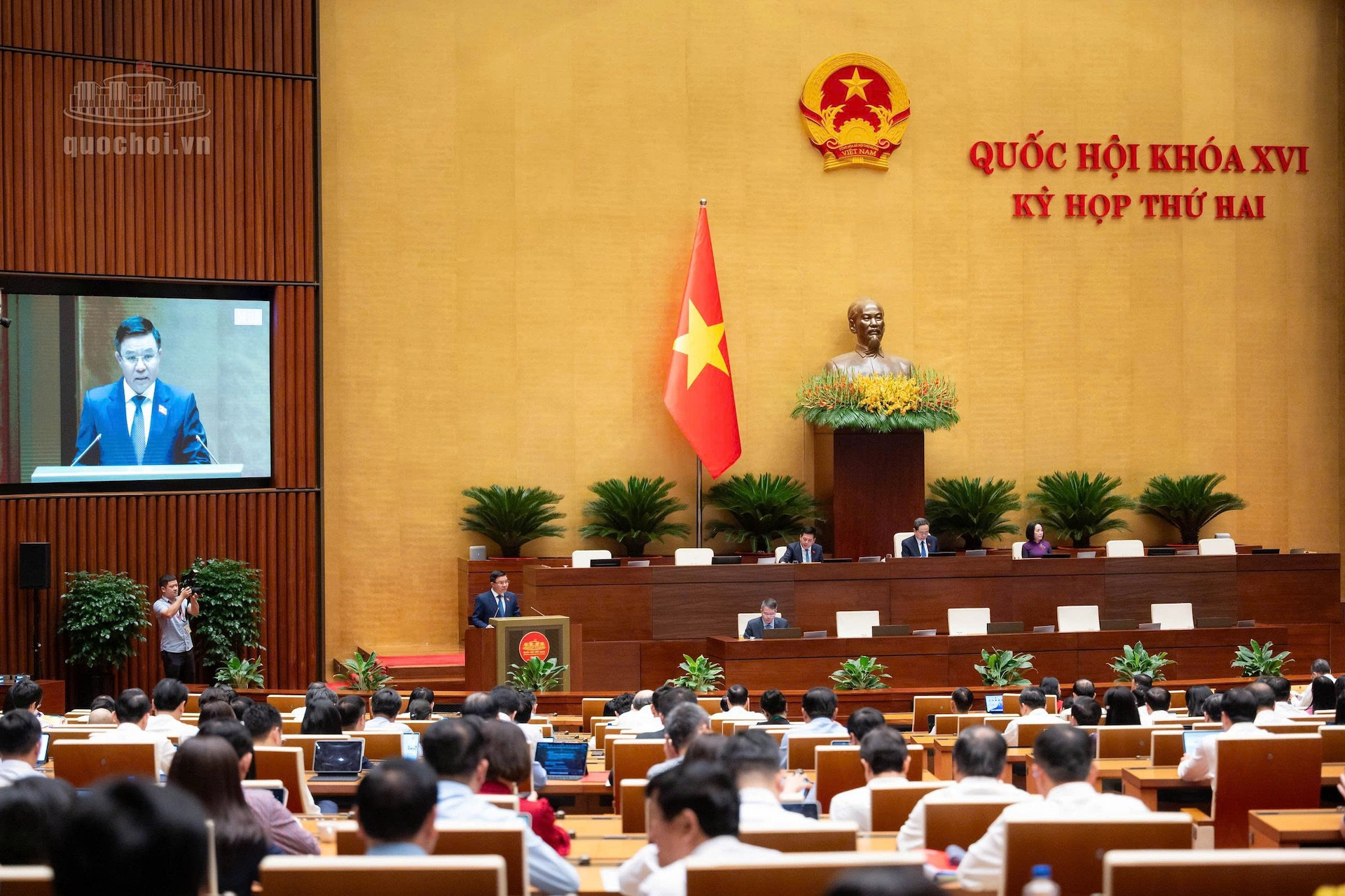 Quoc hoi.jpg