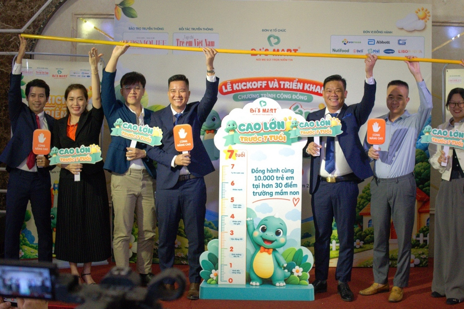 Bi’S MART khởi động chương trình chăm sóc toàn diện cho trẻ mầm non