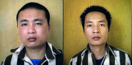 Pham nhan 1.jpg