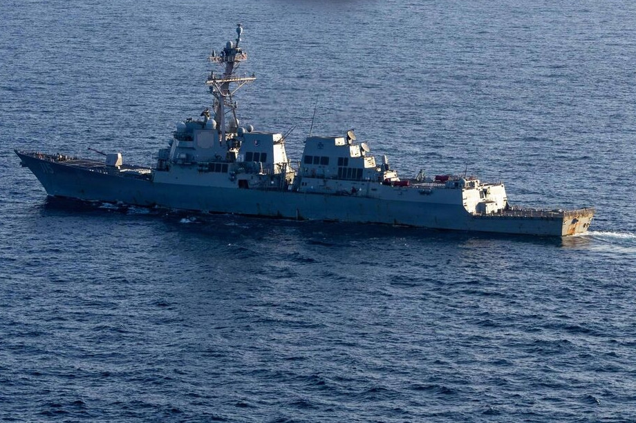 Iran nói Mỹ lùi xa khỏi Hormuz, chi 11 tỷ USD cho tên lửa bảo vệ Israel