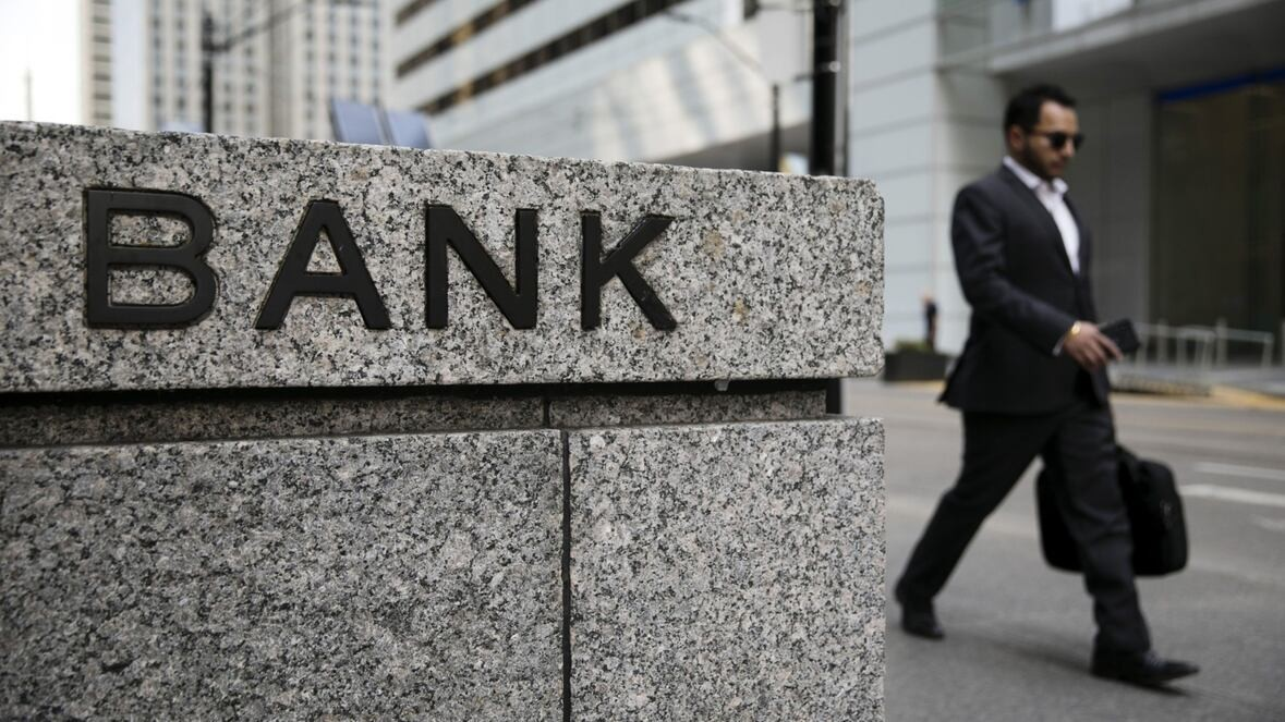 bank bloomberg