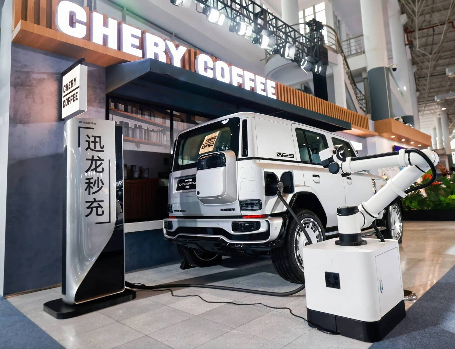 cherycharge_f scaled.jpg