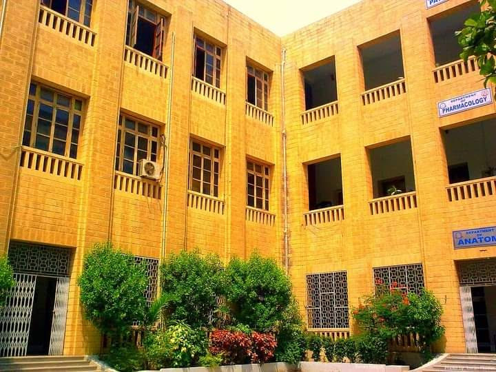 Dow university.jpg