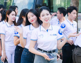 Trần Thu Hằng 8.jpg