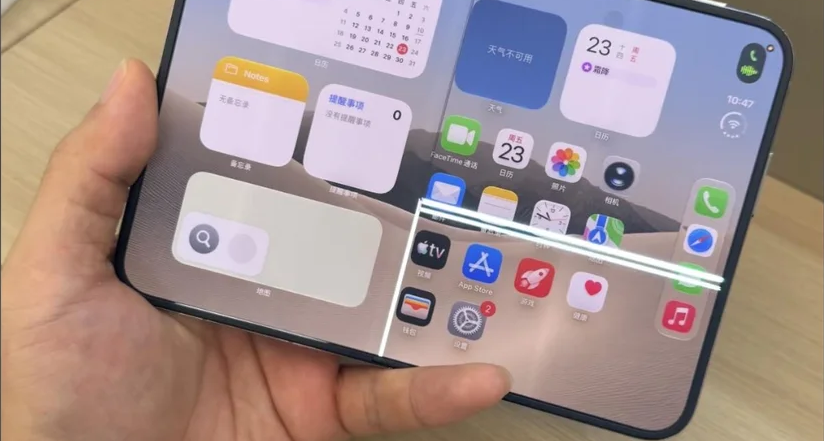 Apple đối mặt ‘cơn ác mộng’ từ chiếc iPhone gập đầu tiên iPhone Duo