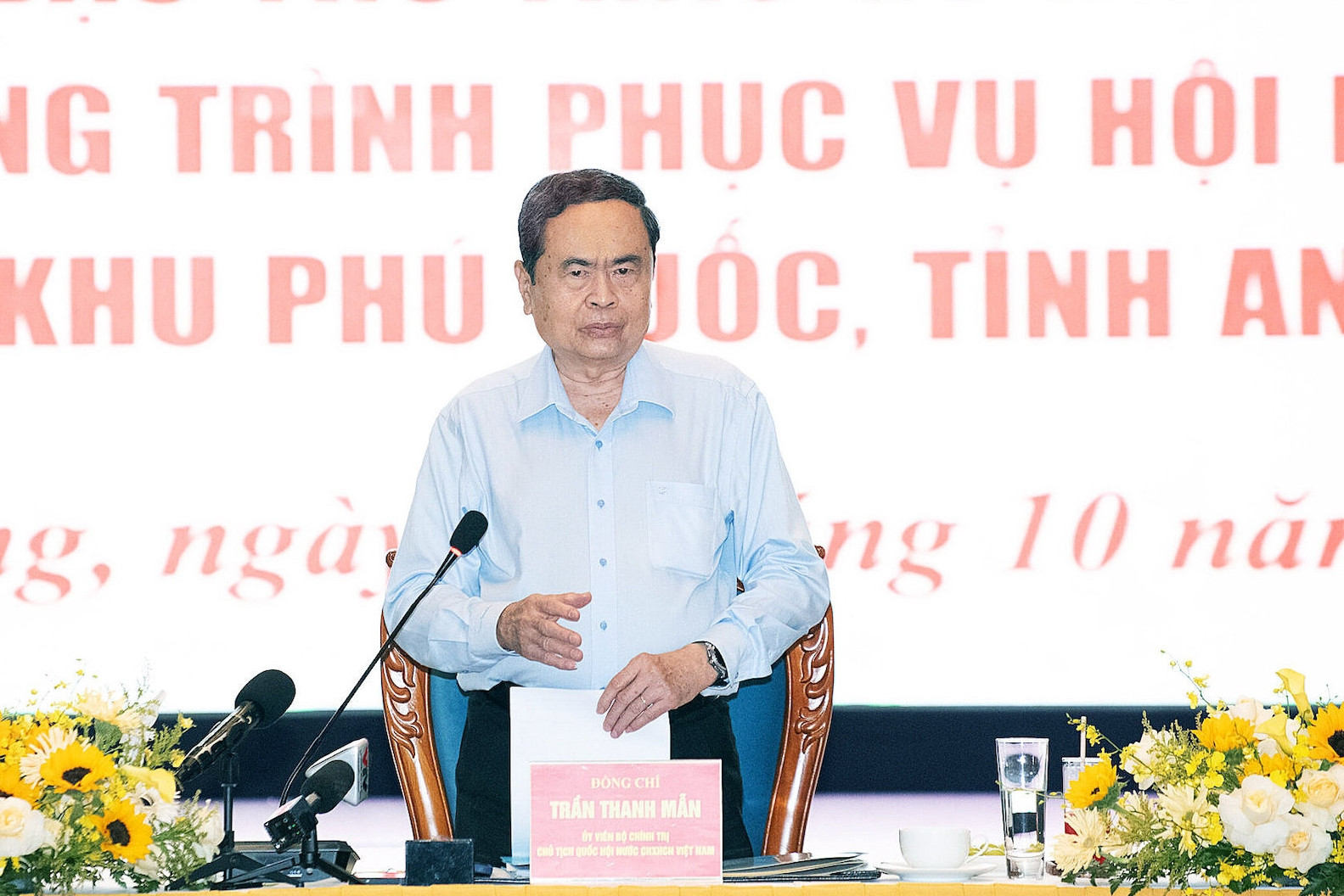 Chủ tịch Quốc hội: Tiến độ công trình APEC 2027 phải tính từng phút, từng giờ