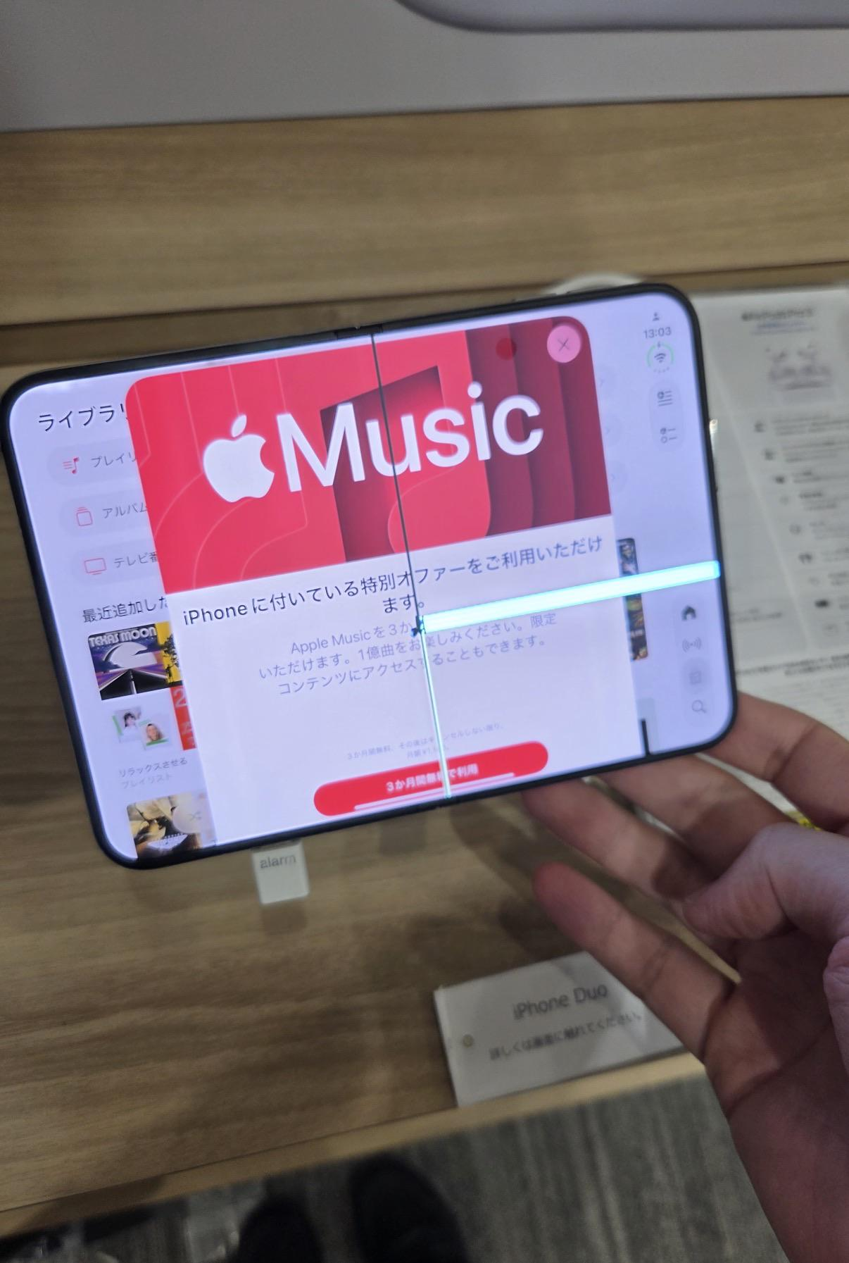 iPhone Duo nút màn hình 11.png