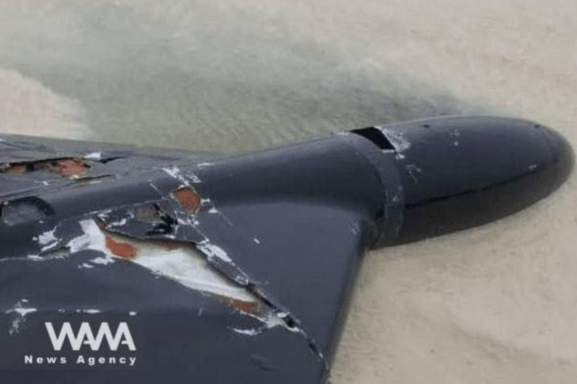 Iran bắn rơi UAV LUCAS của Mỹ tại Bandar Abbas: Giải mã công nghệ ‘bản sao Shahed’