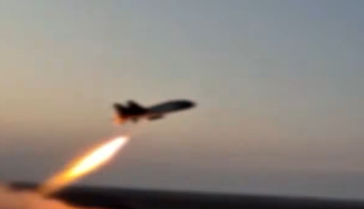UAV Arash 3 Iran 2.jpg