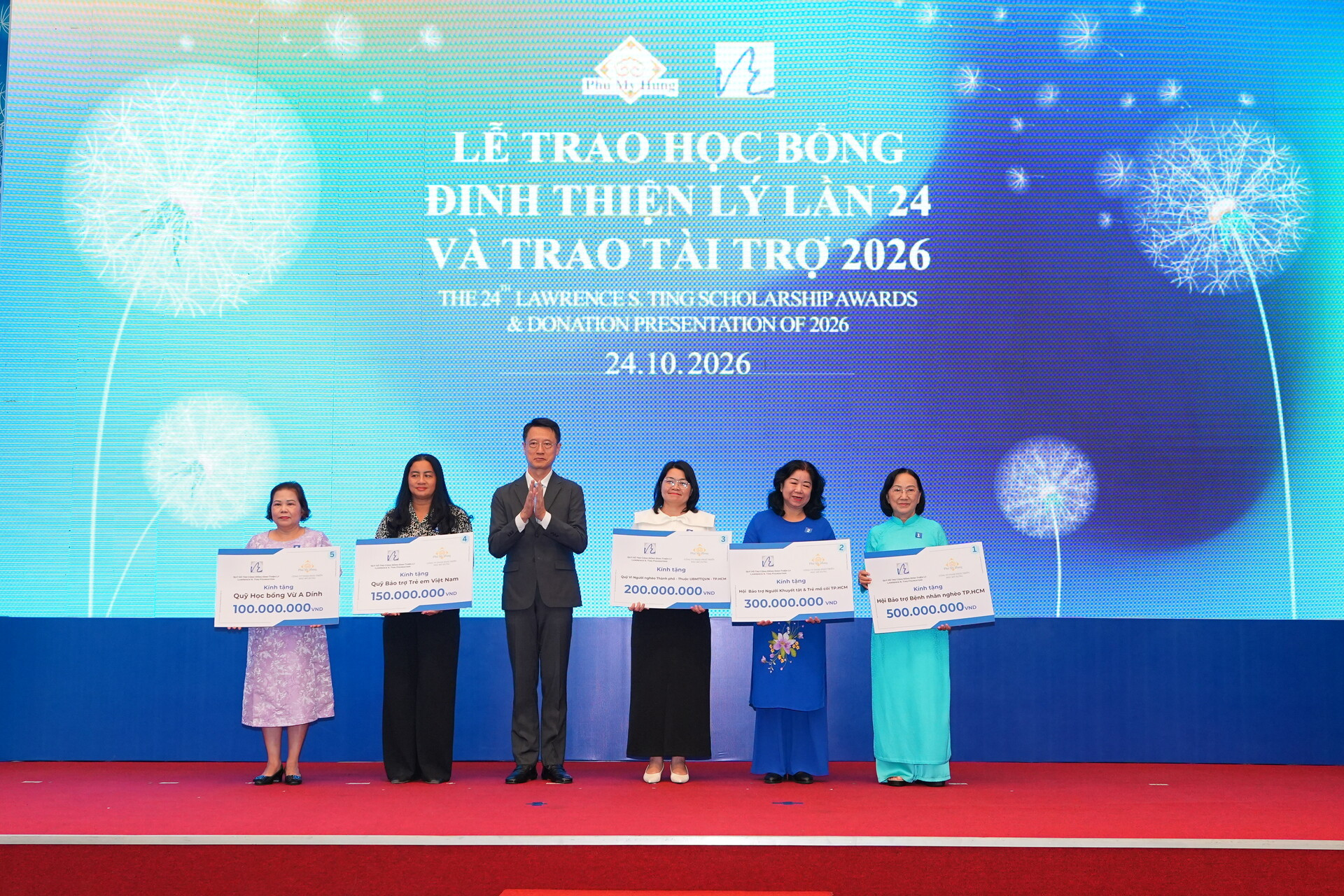 04 Phu My Hung.jpg