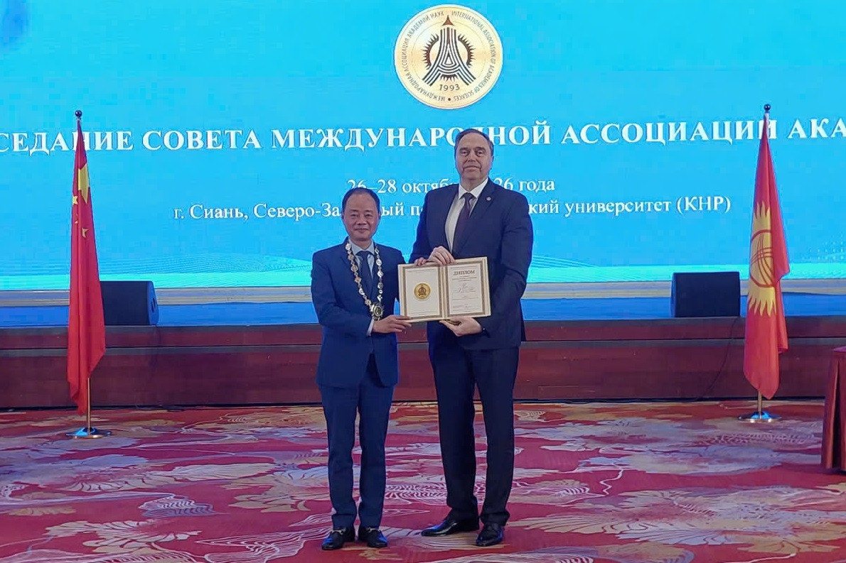 GS.TS Trần Hồng Thái được bầu làm Viện sĩ Liên hiệp các Viện Hàn lâm Khoa học Thế giới