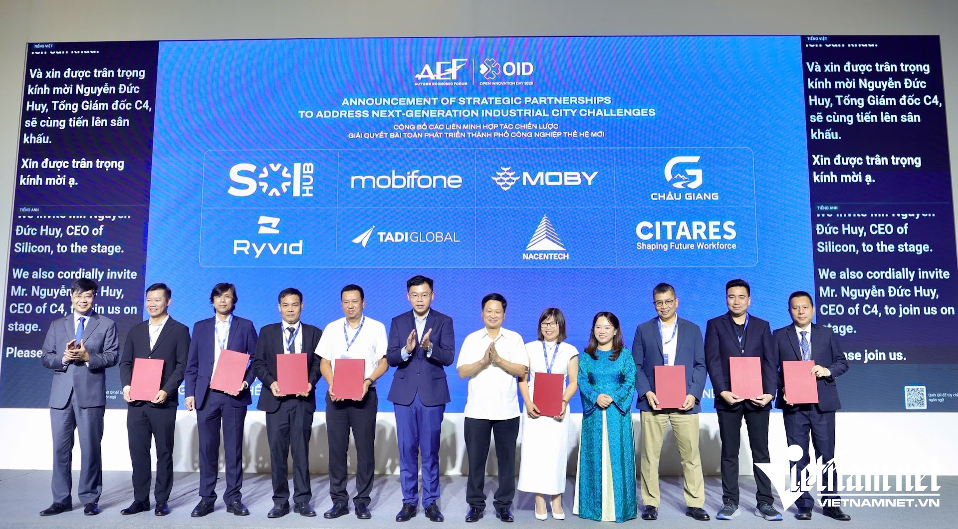 W-diễn đàn kinh tế mùa thu 2026.jpg