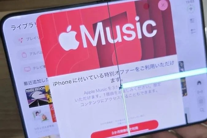 Apple thừa nhận sự cố iPhone Duo nứt vỡ màn hình
