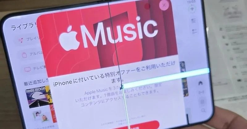 Apple lên tiếng