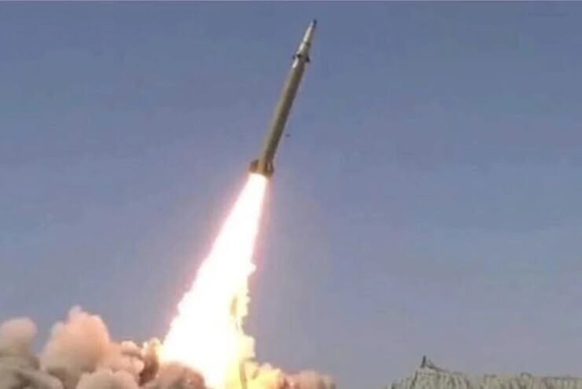 Tên lửa Iran 3.jpg