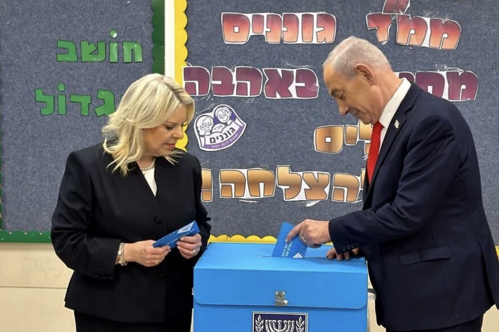Tỷ lệ bỏ phiếu ở Israel cao kỷ lục, tương lai của Thủ tướng Netanyahu được đặt lên bàn cân