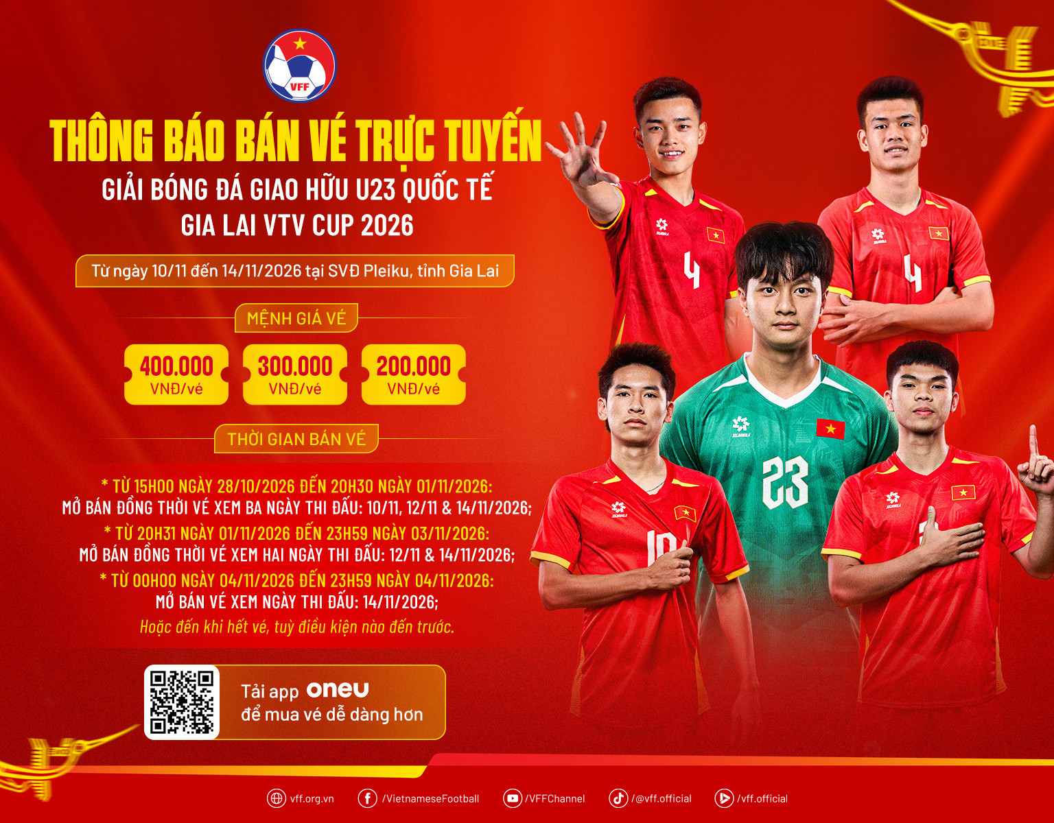 ve u23 viet nam.jpg
