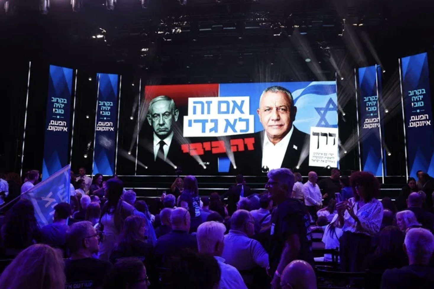 Chưa có người chiến thắng rõ ràng trong bầu cử ở Israel, phe đối lập trỗi dậy