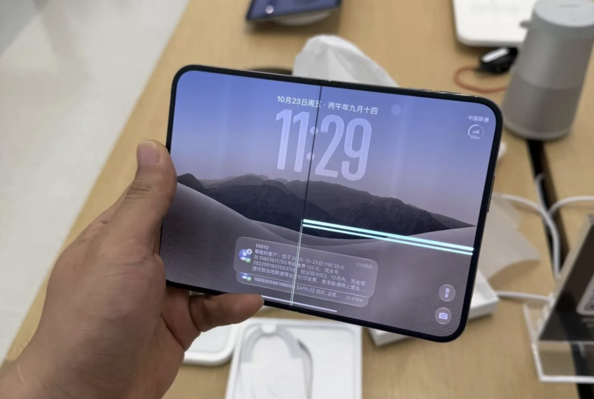 iPhone Duo: Khi Apple tự làm mất giá trị và vị thế của mình