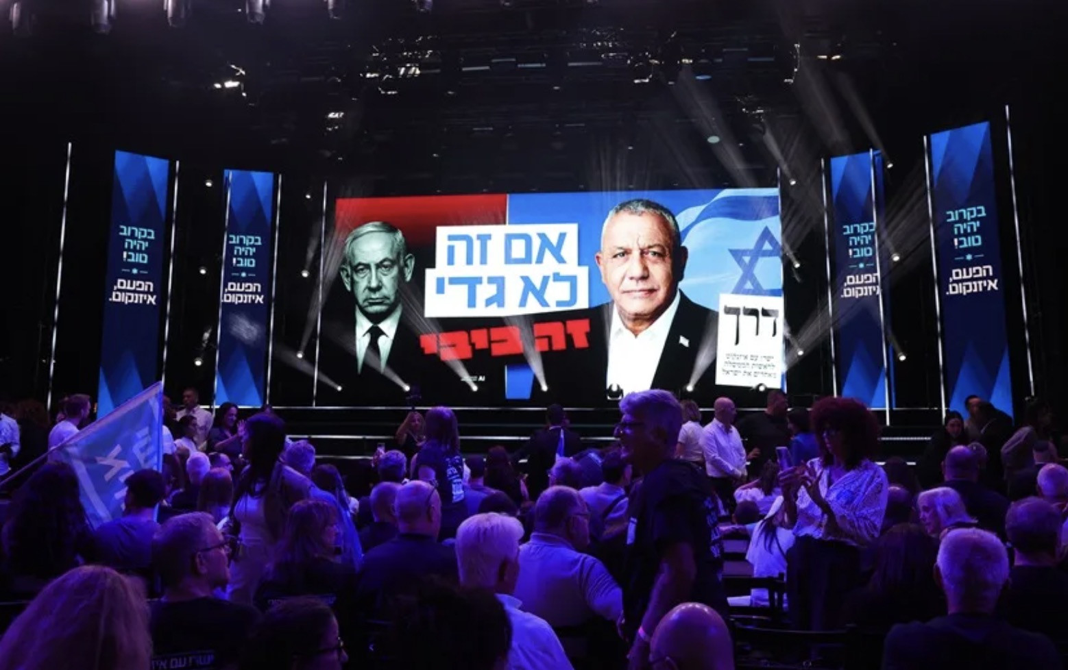 israel bầu cử epa