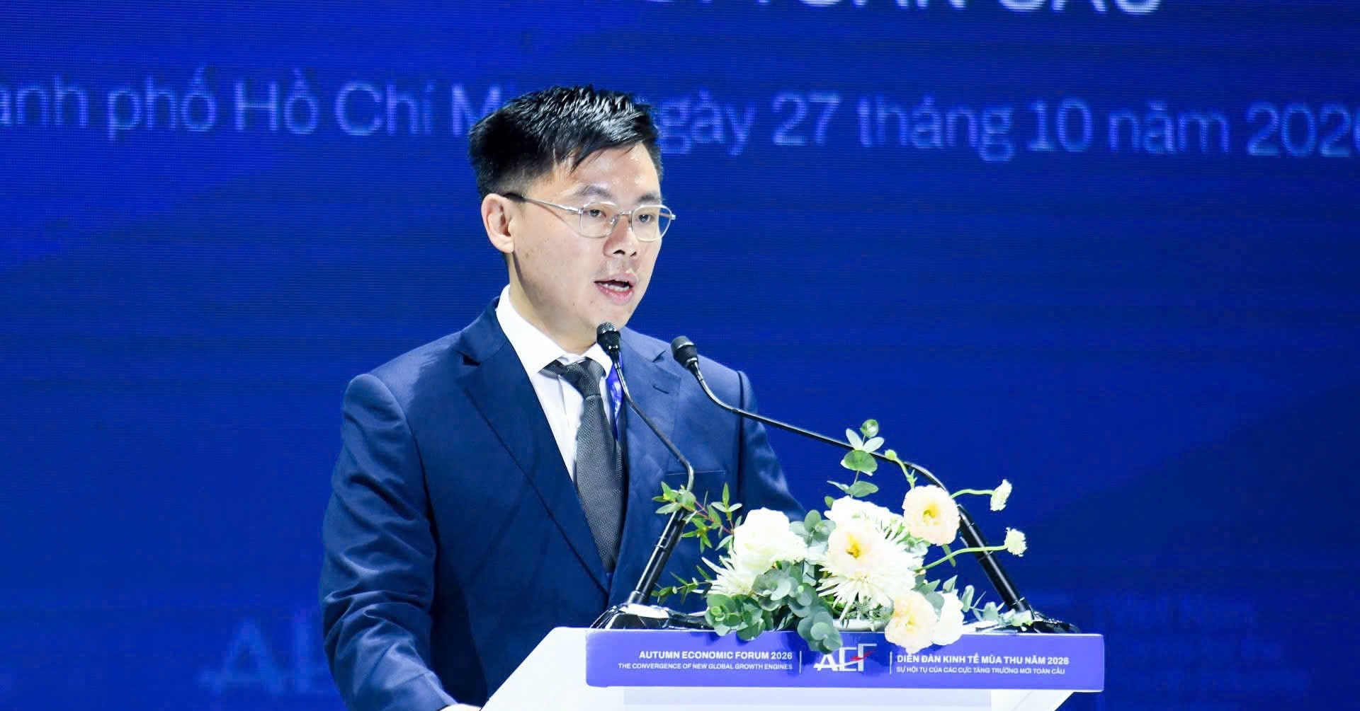 Trung tâm tài chính TPHCM dự kiến mở cửa đón các quỹ đầu tư từ tháng 11