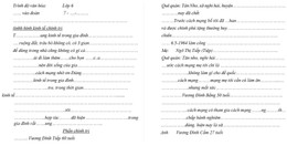 anh 2don xin vao dang .jpg