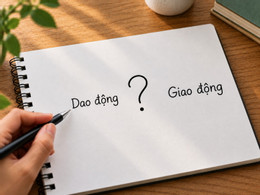 Dao động hay giao động.jpg