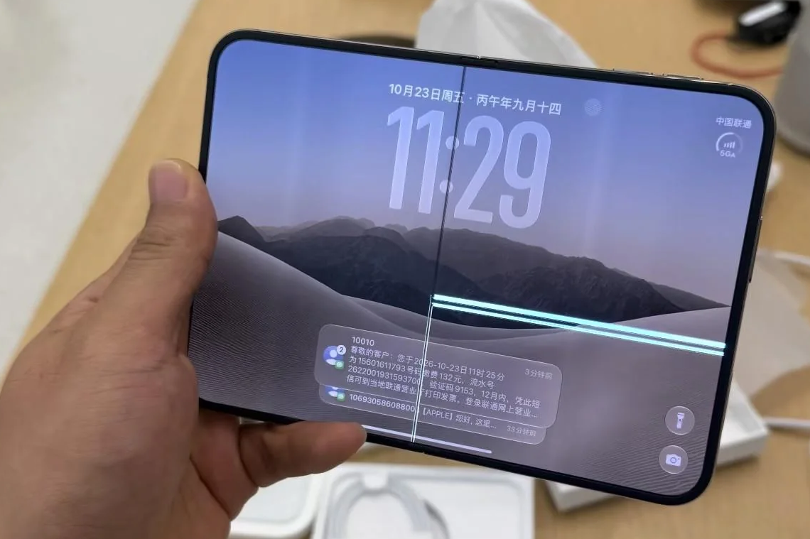 Nhân viên Foxconn hé lộ nguyên nhân iPhone Duo nứt màn hình