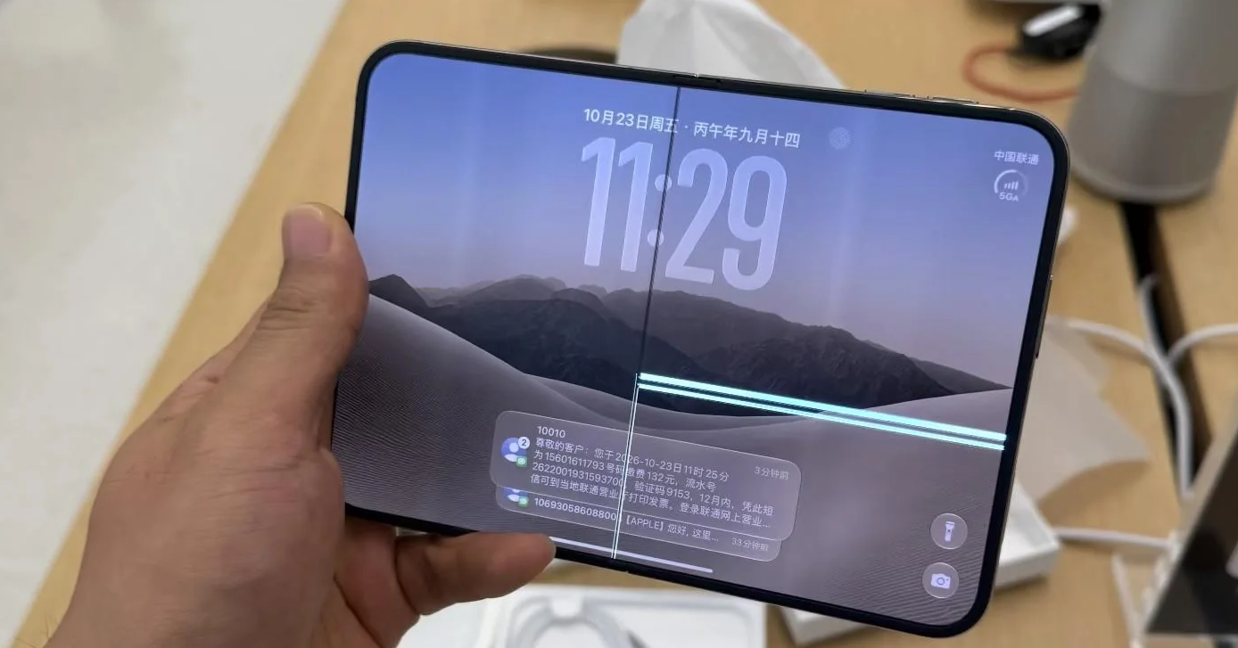 Nhân viên Foxconn hé lộ nguyên nhân iPhone Duo nứt màn hình
