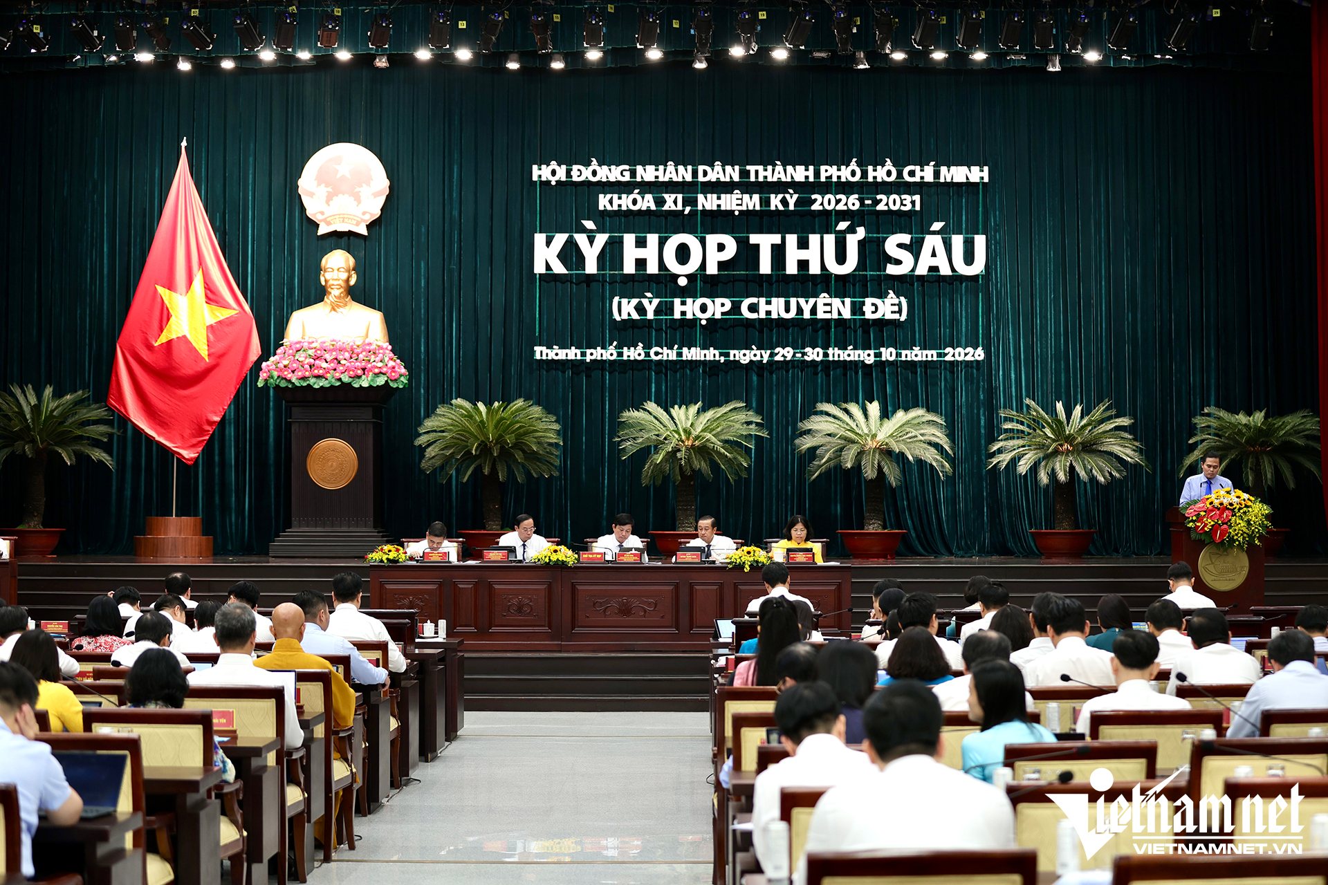 W-Ông Cao Thanh Bình 01.png
