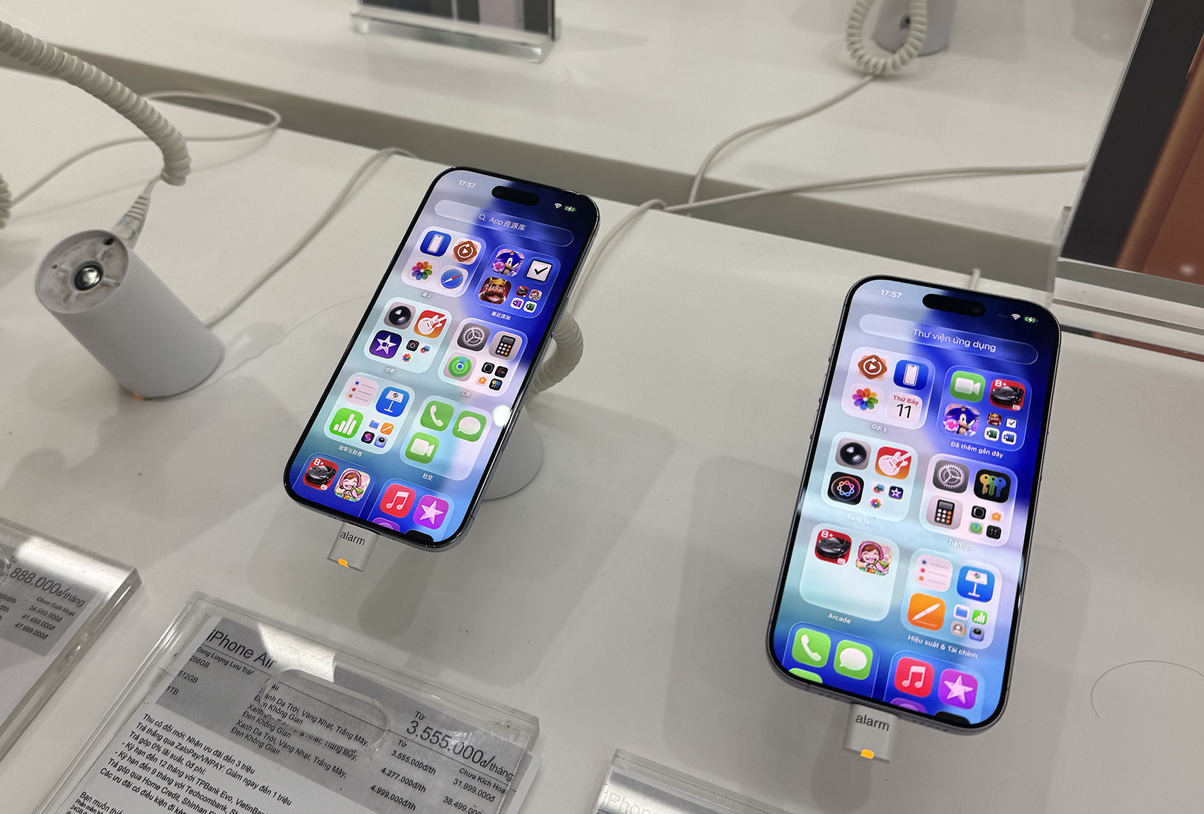 gia iphone.jpg