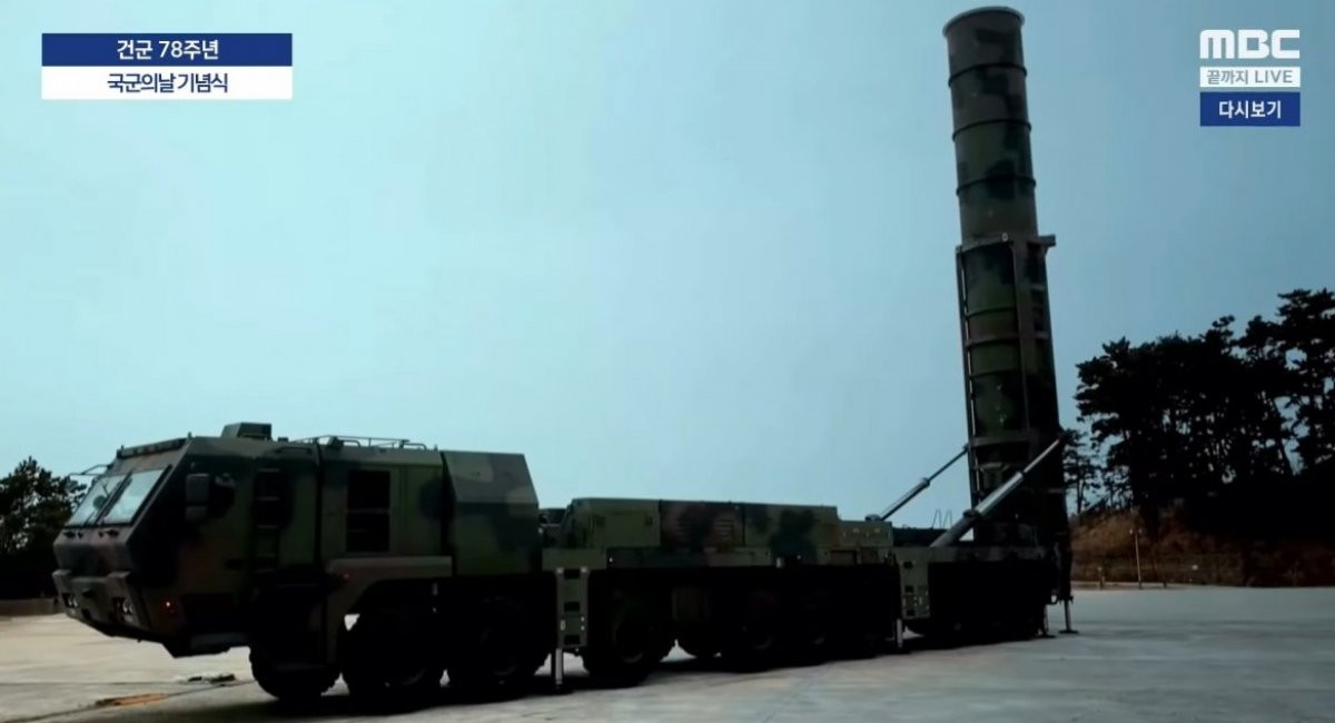 Hyunmoo V Ballistic Missile.jpg