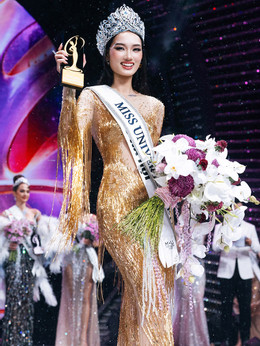 Quynh Anh 01.jpg