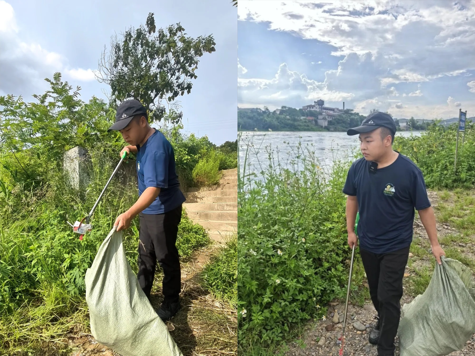 that tinh di nhat rac (1).png