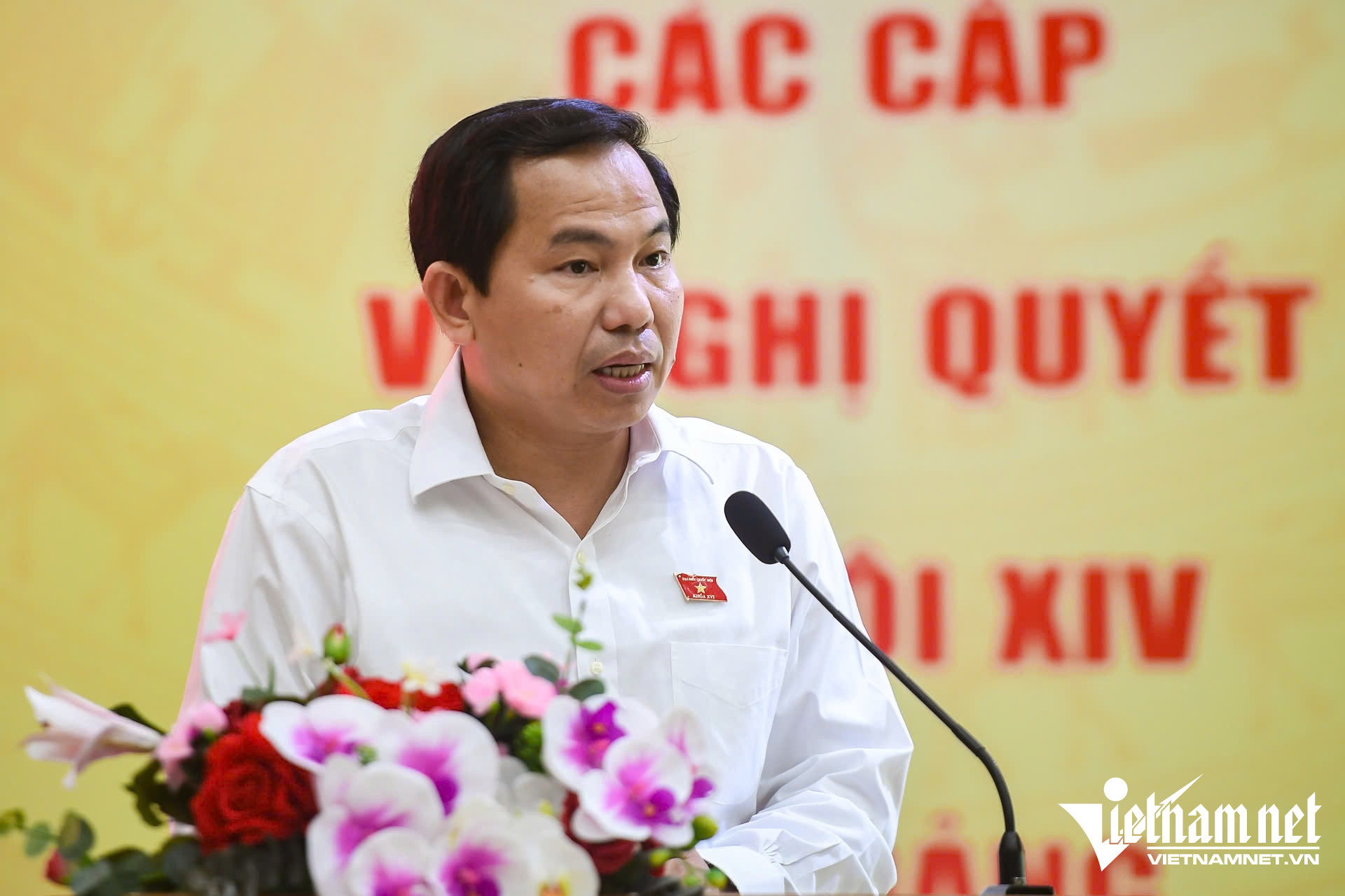 W-Tổng thư ký Quốc hội.jpg