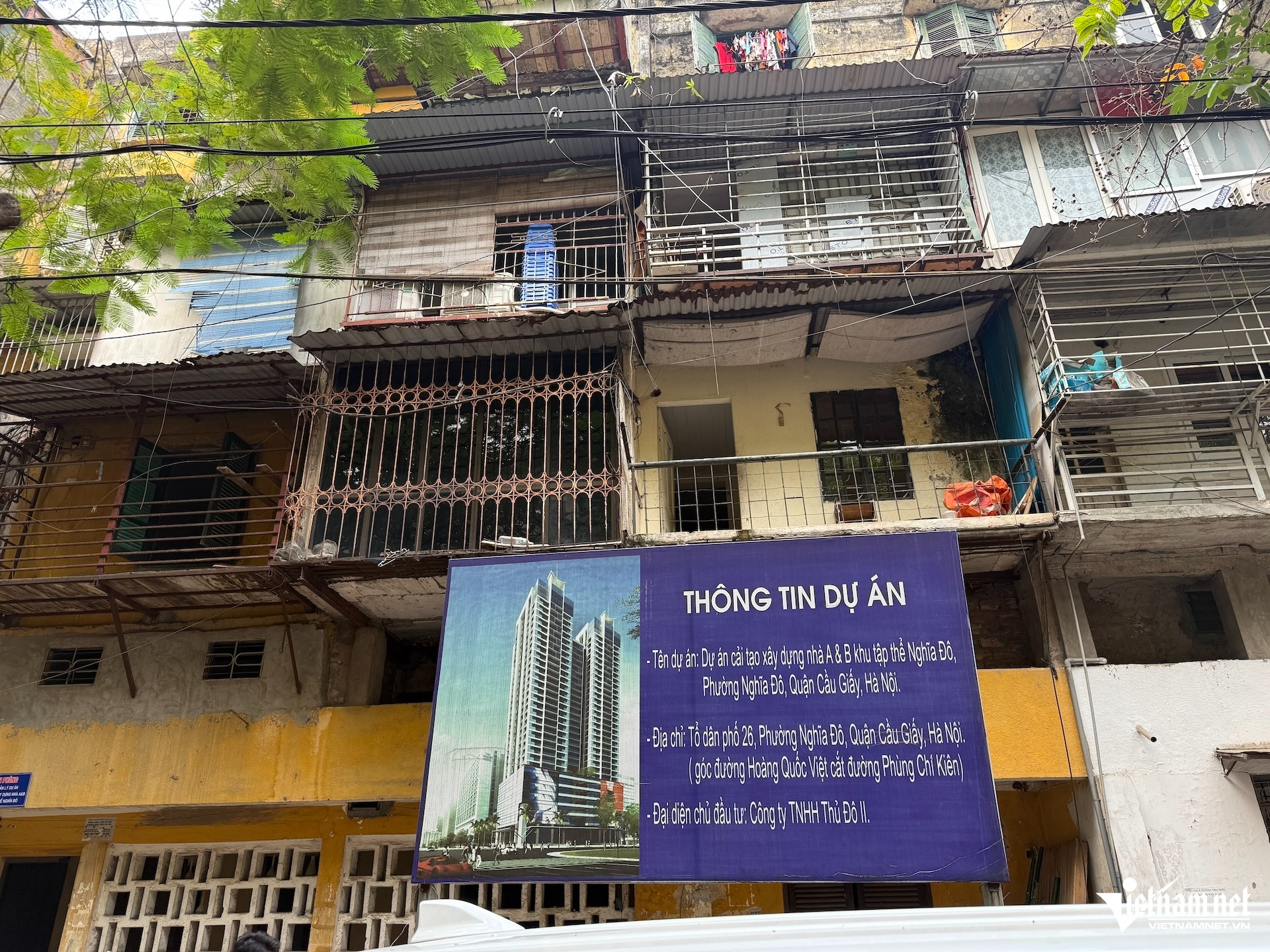W-Tap the Nghia Do 1.JPG.jpg