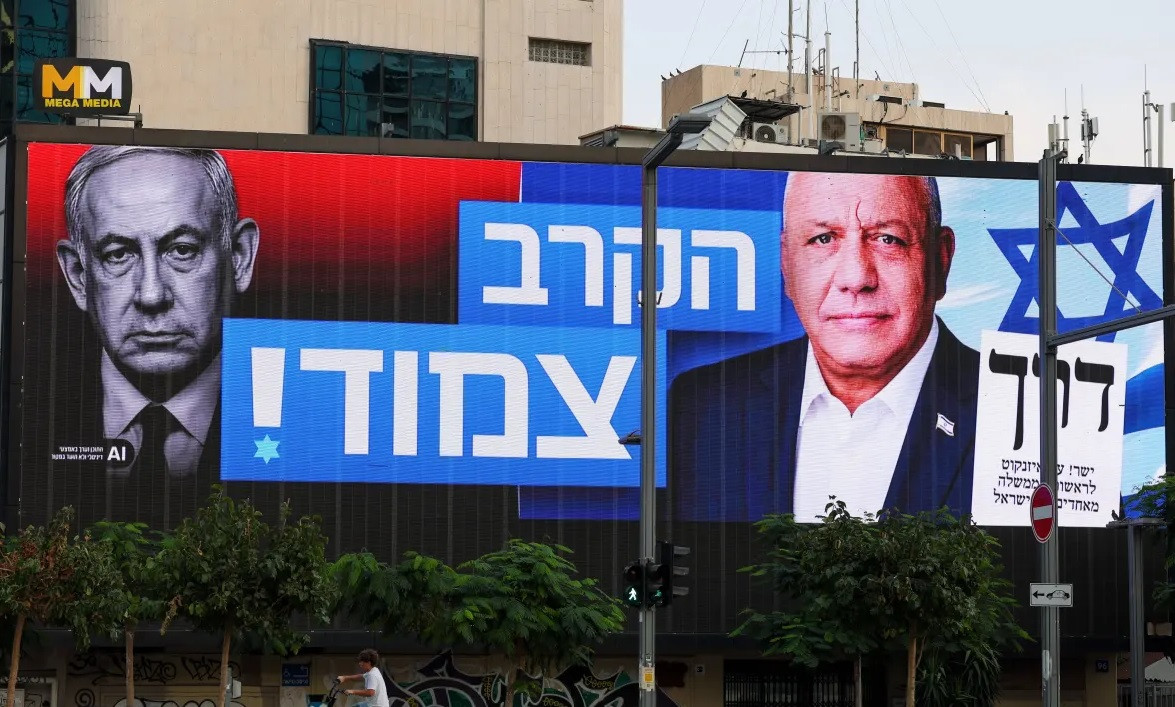 bau cu Israel Anadolu.jpg