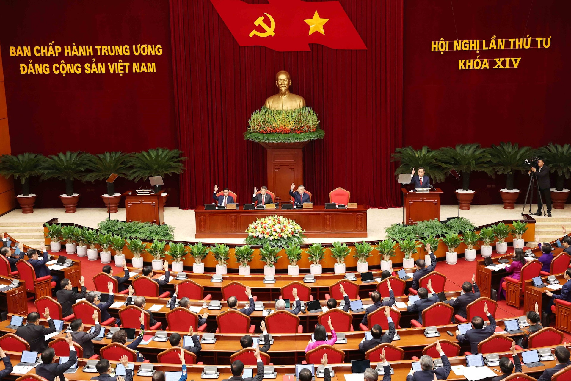 vna_potal_khai_mac_hoi_nghi_lan_thu_tu_ban_chap_hanh_trung_uong_dang_khoa_xiv_9066435.jpg