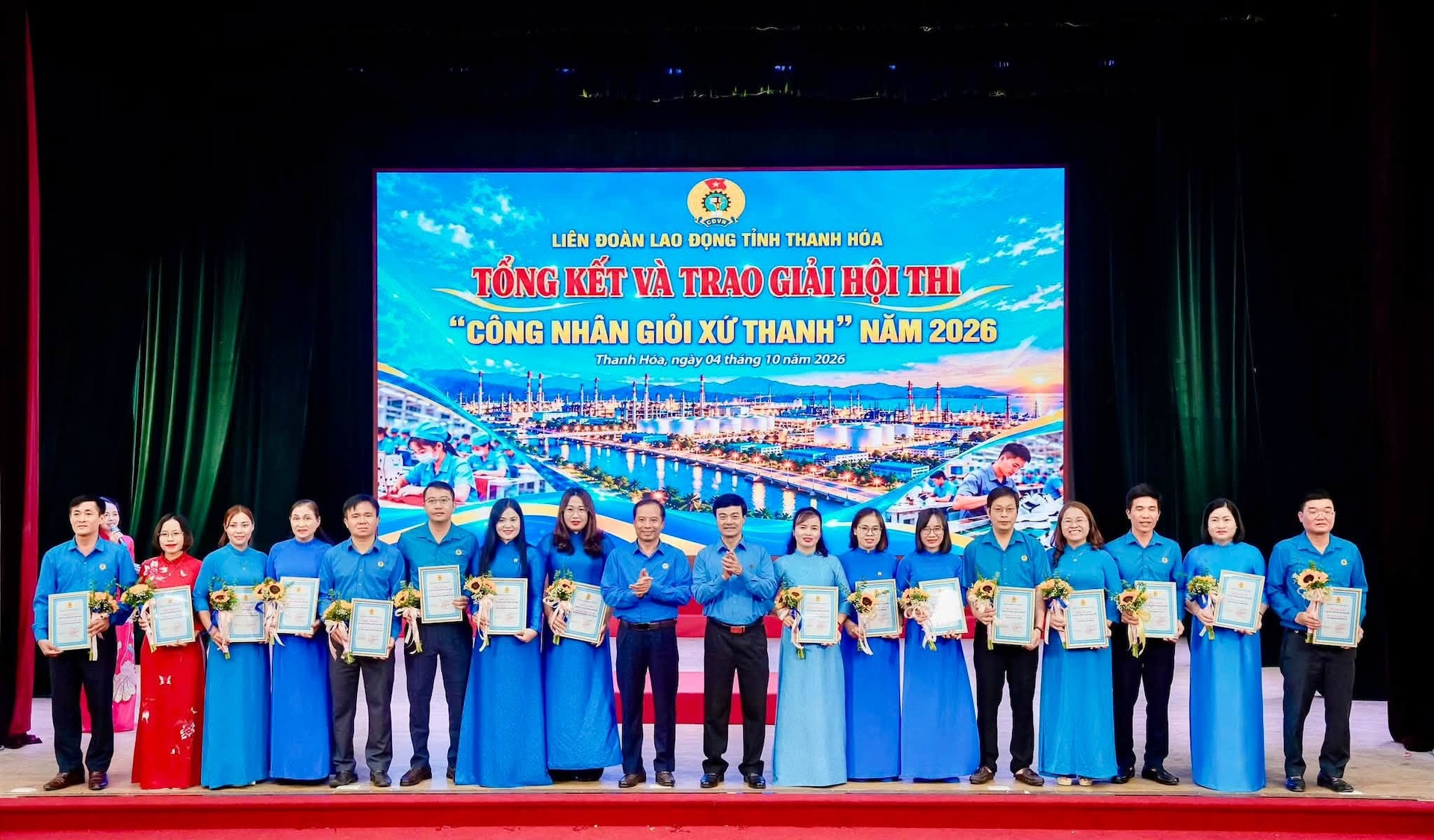 Cong nhan gioi.jpg