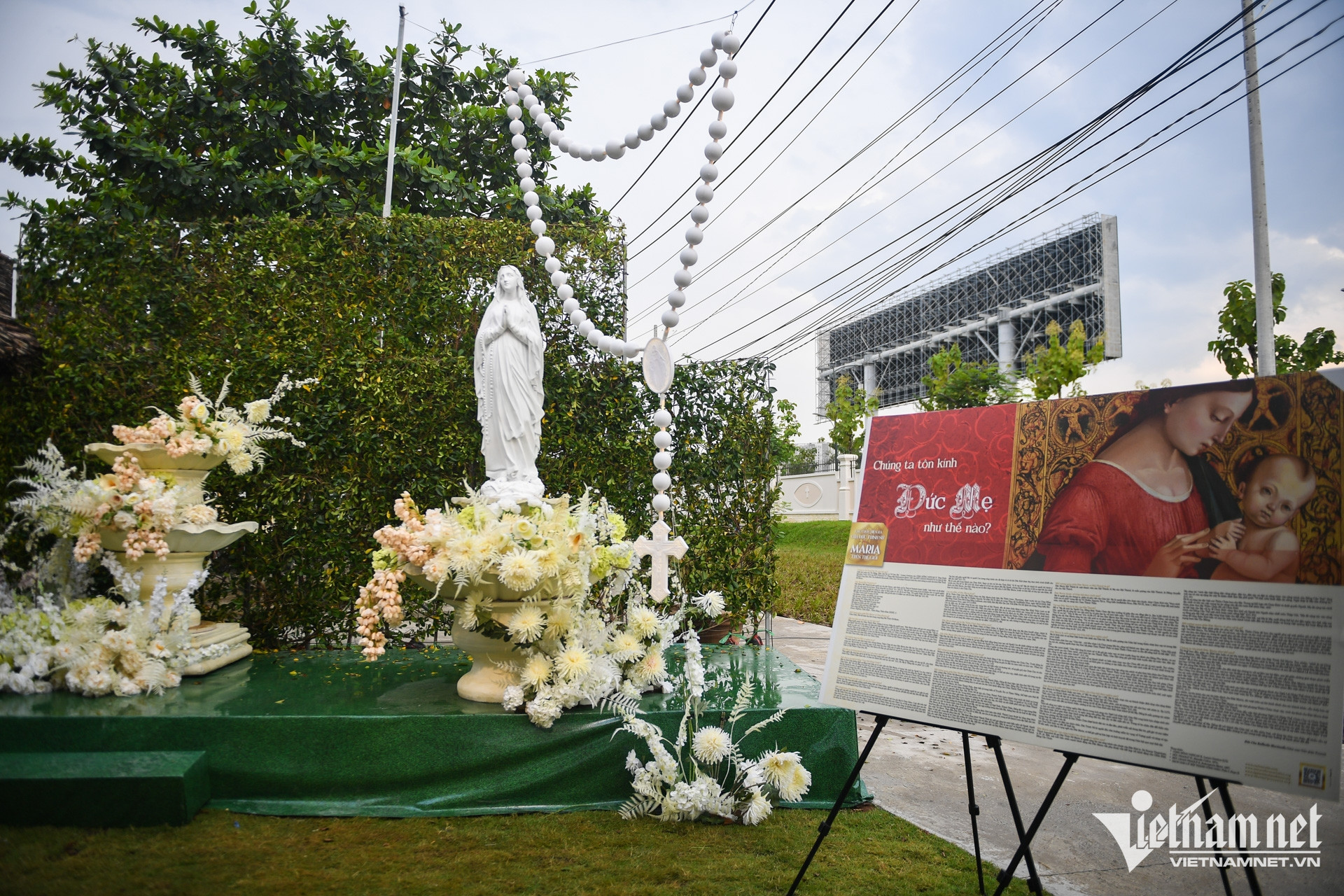 W-công giáo DTTG TPHCM   nguyễn huế 3.jpg