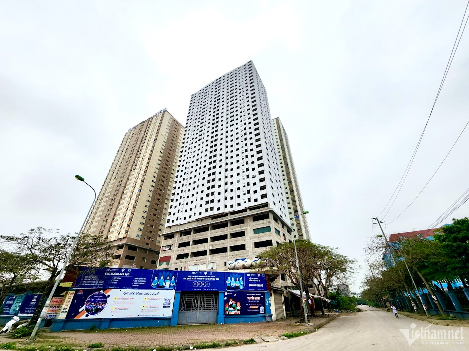 new city az thang long vietnamnet 3.jpg