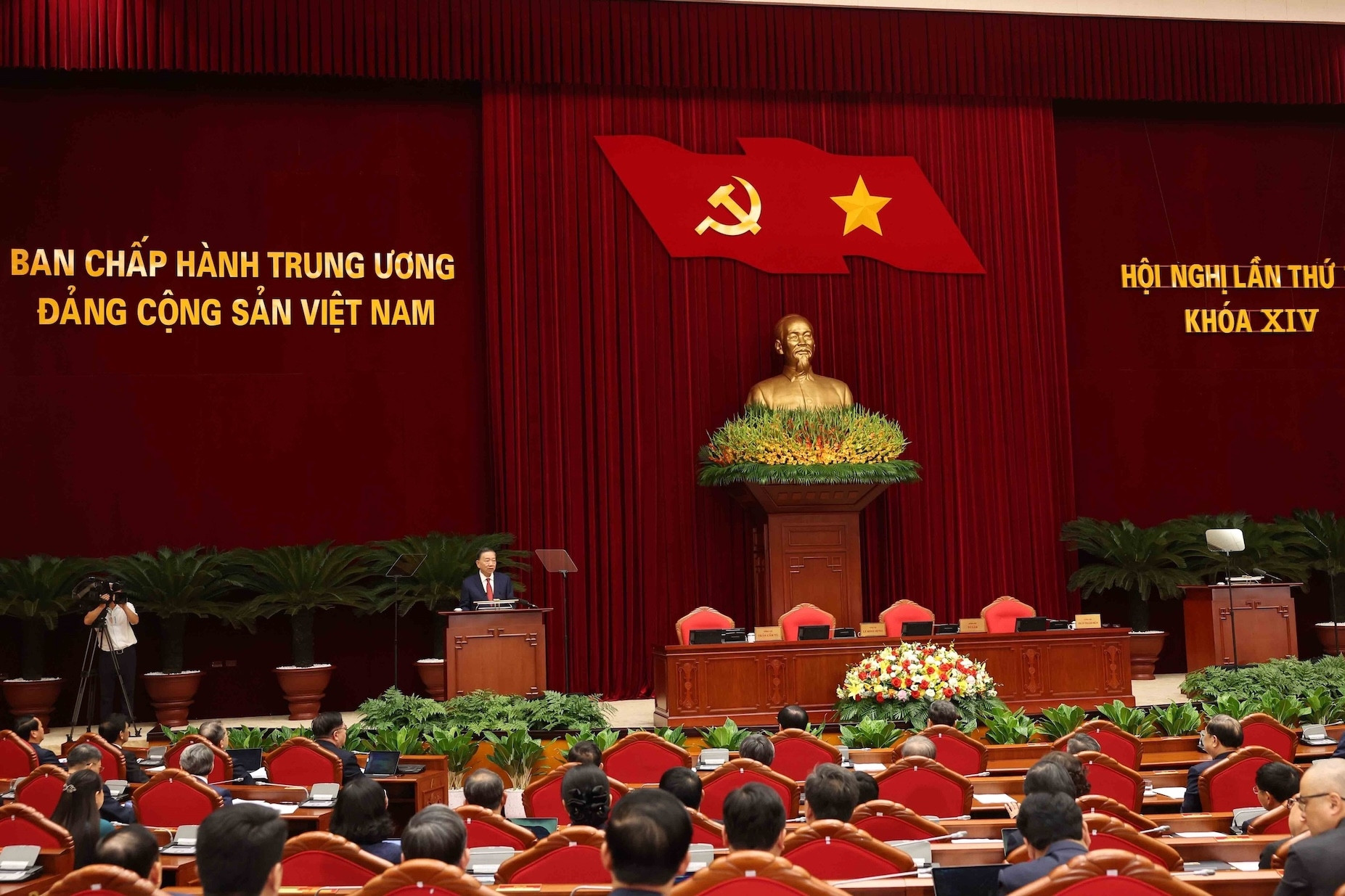 Trung ương bầu bổ sung một cục trưởng làm ủy viên Ủy ban Kiểm tra Trung ương