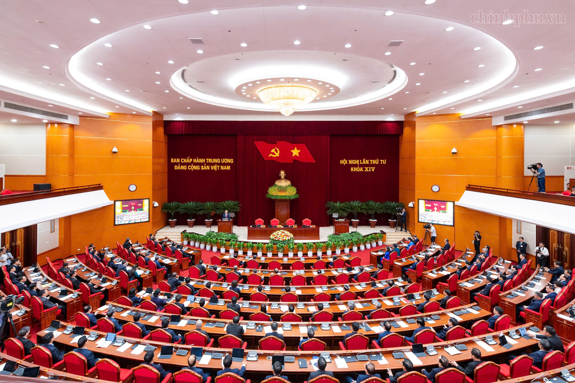 Trung ương đồng ý đổi tên Đảng ủy Mặt trận Tổ quốc, các đoàn thể Trung ương