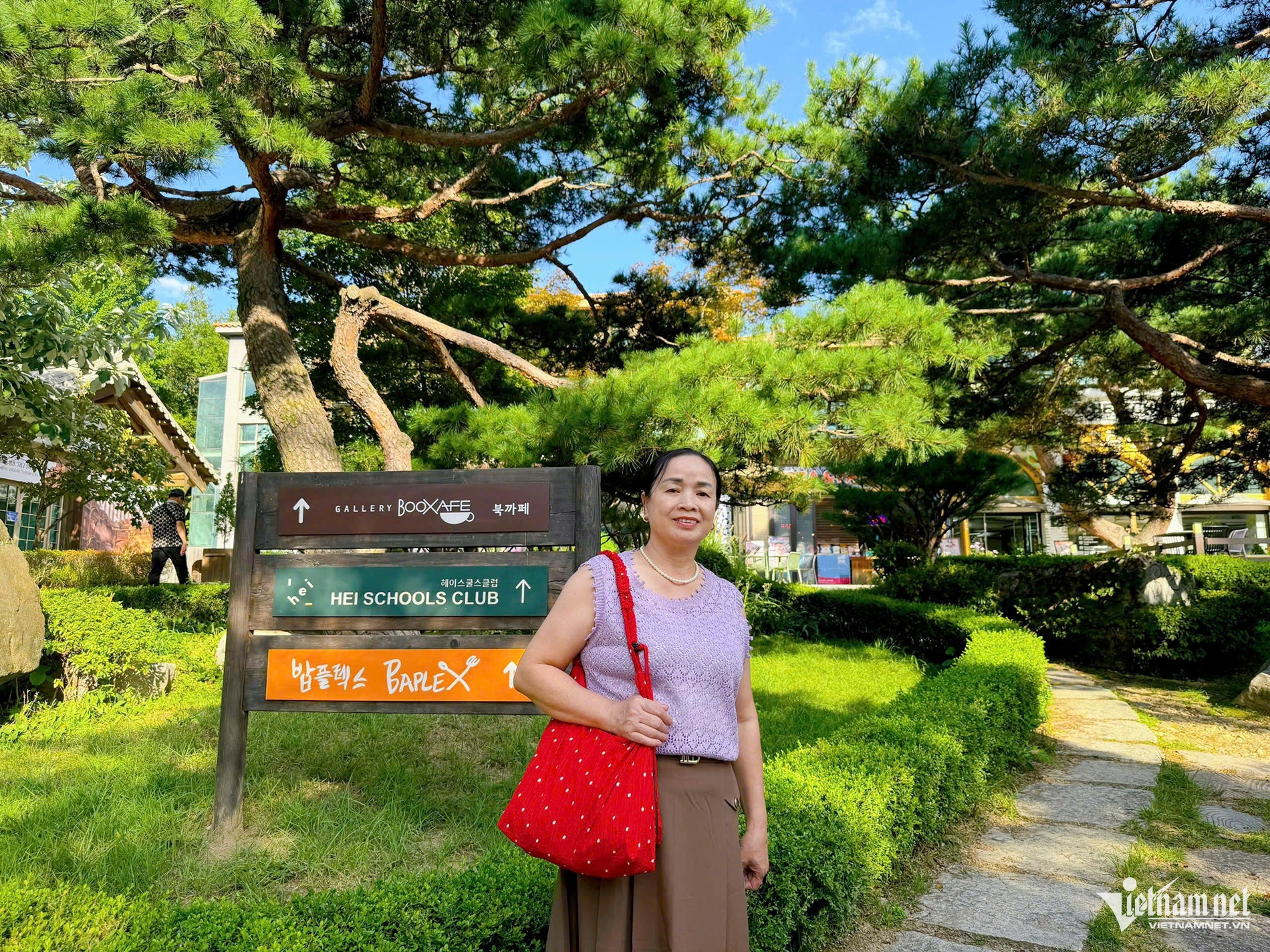 https://static-images.vnncdn.net/vps_images_publish/000001/000003/2026/10/8/w-dao-nami-01-2029.jpg